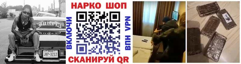 Виды наркотиков купить Алупка Амфетамин  Конопля  МЕФ  APVP  ГАШ  Cocaine 