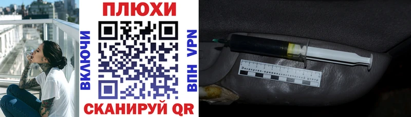 ГАШИШ Premium  купить наркотик  Алупка 