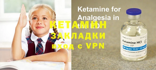 метадон Алексеевка