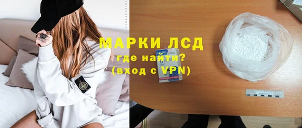 метадон Алексеевка