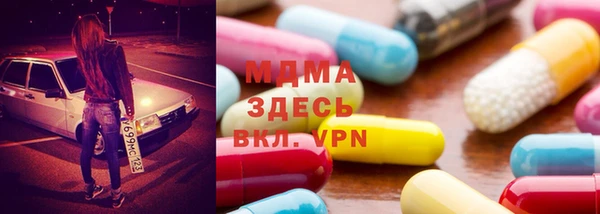 мдпв Алзамай