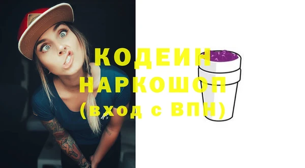 метадон Алексеевка
