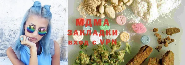 метадон Алексеевка
