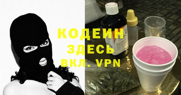 метадон Алексеевка