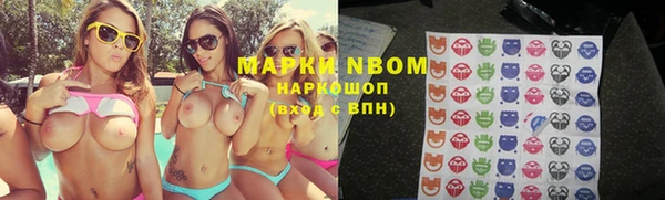 метадон Алексеевка